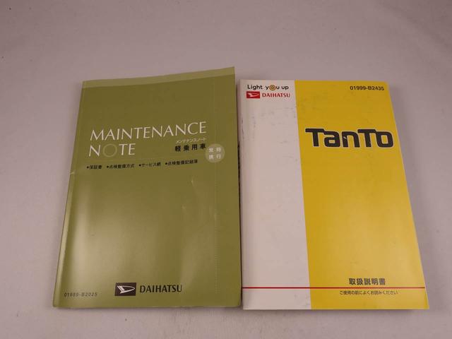 タントＸリミテッドＳＡIIIスマートキー　純正ナビ　　全方位カメラ　ＥＴＣ　オートエアコン（愛知県）の中古車