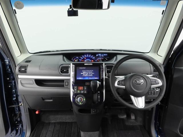 タントカスタムＲＳ　トップエディションＶＳ　ＳＡIIIメモリーナビ　ドライブレコーダー　ＥＴＣ　衝突軽減装備（愛知県）の中古車