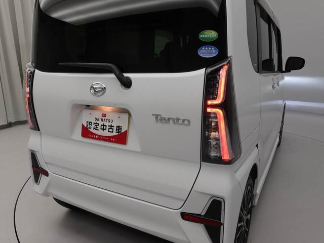 タントカスタムＲＳターボ　純正ナビ　全方位カメラ　ドラレコ　ＡＣＣ　ＥＴＣ（愛知県）の中古車