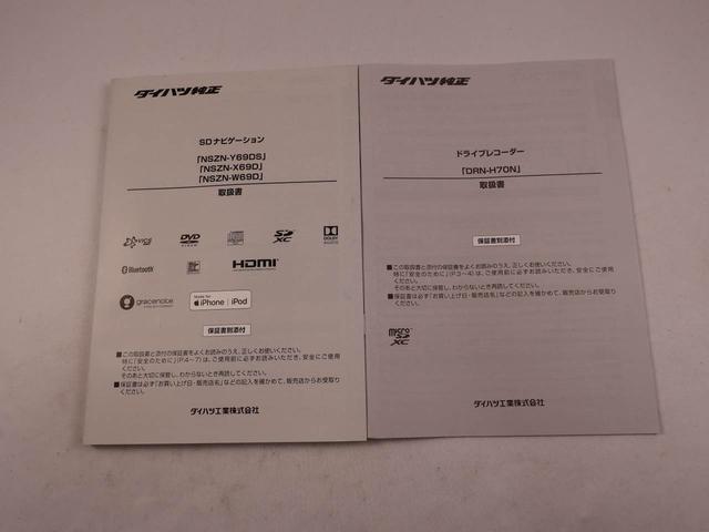 タントカスタムＲＳターボ　純正ナビ　全方位カメラ　ドラレコ　ＡＣＣ　ＥＴＣ（愛知県）の中古車