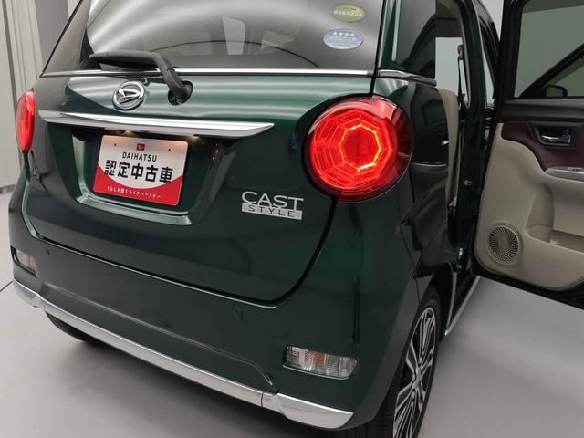 キャストスタイルＧ　ＶＳ　ＳＡIIIメモリーナビ　ドライブレコーダー　ＥＴＣ　パノラマカメラ（愛知県）の中古車