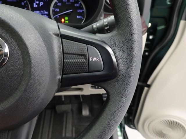 キャストスタイルＧ　ＶＳ　ＳＡIIIメモリーナビ　ドライブレコーダー　ＥＴＣ　パノラマカメラ（愛知県）の中古車