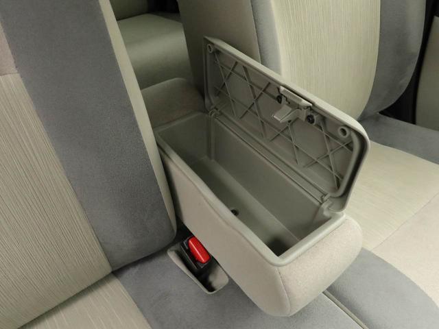 キャストスタイルＧ　ＶＳ　ＳＡIIIメモリーナビ　ドライブレコーダー　ＥＴＣ　パノラマカメラ（愛知県）の中古車