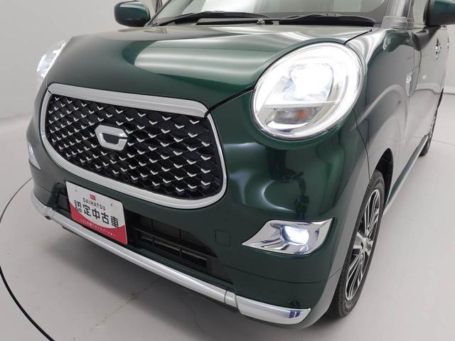 キャストスタイルＧ　ＶＳ　ＳＡIIIメモリーナビ　ドライブレコーダー　ＥＴＣ　パノラマカメラ（愛知県）の中古車