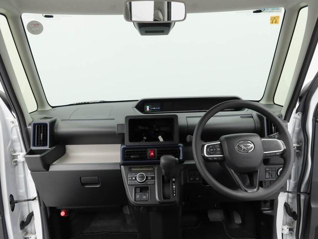 タントＸキーフリー　ＬＥＤヘッドライト　衝突軽減装備（愛知県）の中古車