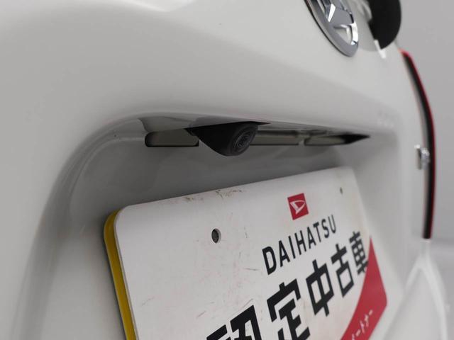 タントＸキーフリー　ＬＥＤヘッドライト　衝突軽減装備（愛知県）の中古車