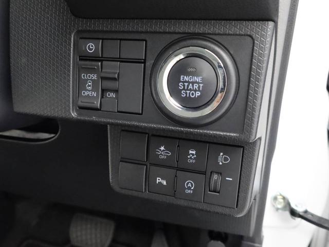 タントＸキーフリー　ＬＥＤヘッドライト　衝突軽減装備（愛知県）の中古車