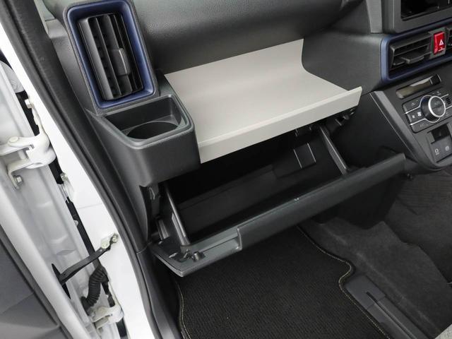 タントＸキーフリー　ＬＥＤヘッドライト　衝突軽減装備（愛知県）の中古車
