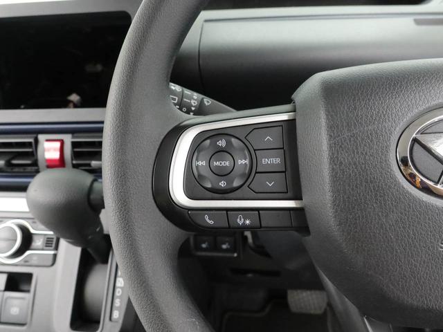 タントＸキーフリー　ＬＥＤヘッドライト　衝突軽減装備（愛知県）の中古車