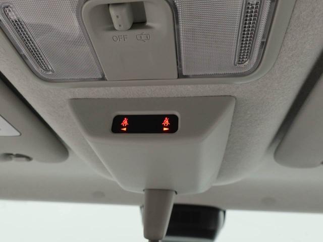 タントＸキーフリー　ＬＥＤヘッドライト　衝突軽減装備（愛知県）の中古車