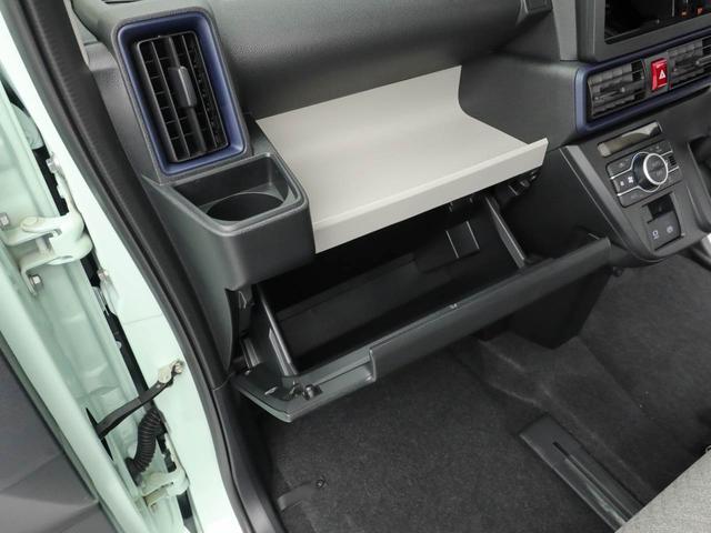 タントXスマートキー シートヒーター 電動パーキングブレーキ 両側パワースライドドア(愛知県)の中古車