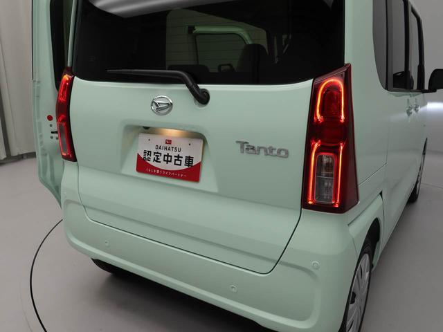 タントXスマートキー シートヒーター 電動パーキングブレーキ 両側パワースライドドア(愛知県)の中古車