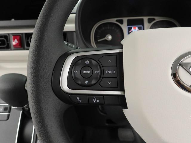 ムーヴキャンバスストライプスＧキーフリー　ＬＥＤヘッドライト　衝突軽減装備（愛知県）の中古車