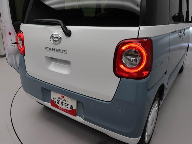 ムーヴキャンバスストライプスＧキーフリー　ＬＥＤヘッドライト　衝突軽減装備（愛知県）の中古車