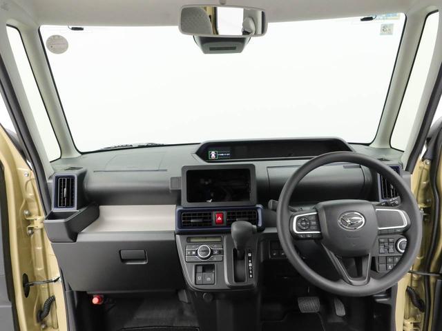 タントＸキーフリー　ＬＥＤヘッドライト　衝突軽減装備（愛知県）の中古車