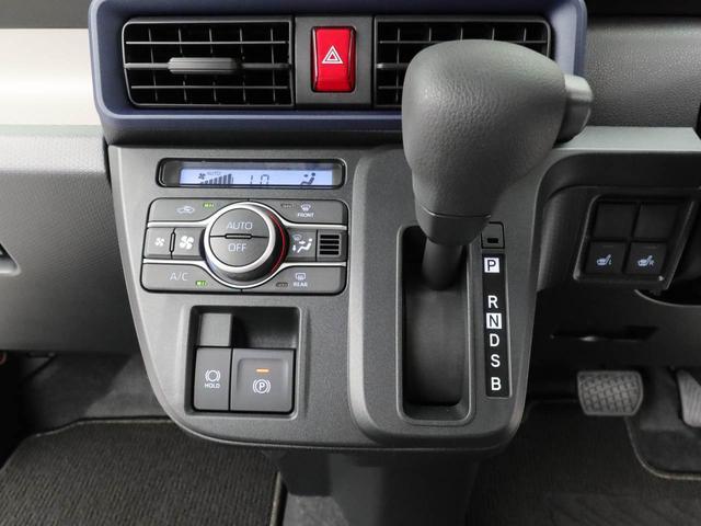 タントＸキーフリー　ＬＥＤヘッドライト　衝突軽減装備（愛知県）の中古車