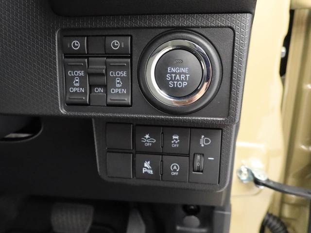 タントＸキーフリー　ＬＥＤヘッドライト　衝突軽減装備（愛知県）の中古車