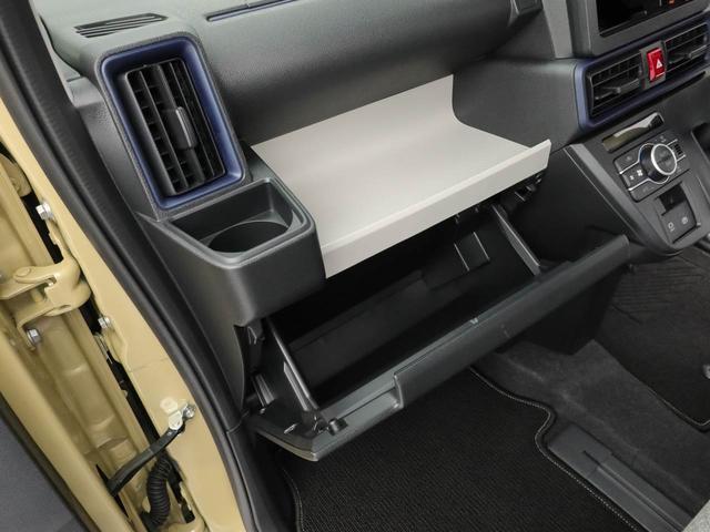 タントＸキーフリー　ＬＥＤヘッドライト　衝突軽減装備（愛知県）の中古車
