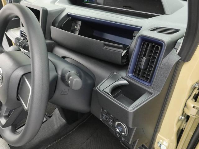 タントＸキーフリー　ＬＥＤヘッドライト　衝突軽減装備（愛知県）の中古車