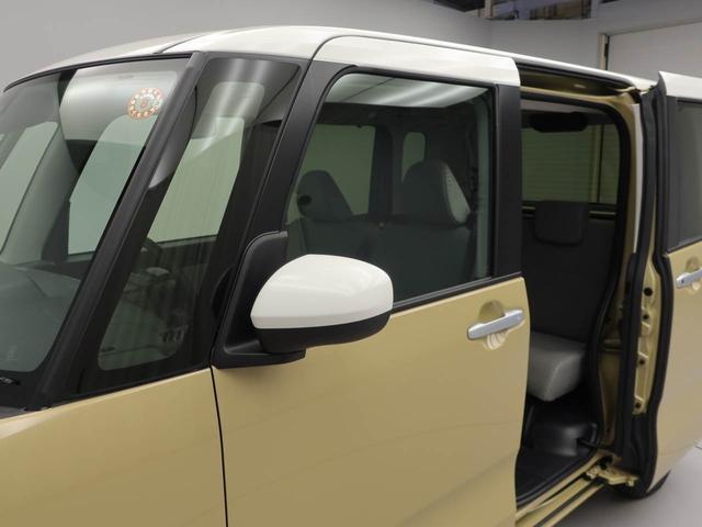 タントＸキーフリー　ＬＥＤヘッドライト　衝突軽減装備（愛知県）の中古車