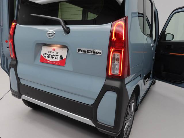 タントファンクロススマートキー　電動パワースライドドア　オートエアコン（愛知県）の中古車