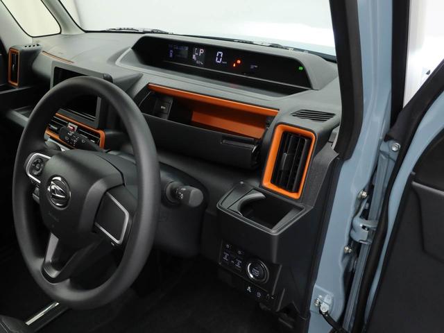 タントファンクロススマートキー　電動パワースライドドア　オートエアコン（愛知県）の中古車