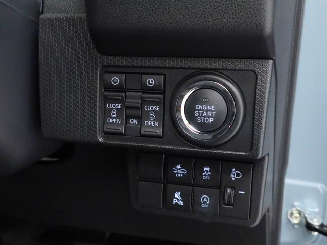 タントファンクロススマートキー　電動パワースライドドア　オートエアコン（愛知県）の中古車