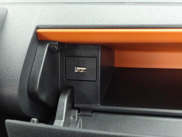 タントファンクロススマートキー　電動パワースライドドア　オートエアコン（愛知県）の中古車