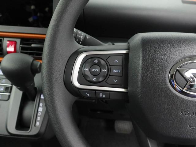 タントファンクロススマートキー　電動パワースライドドア　オートエアコン（愛知県）の中古車