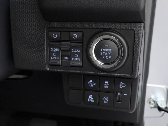 タントＸ（愛知県）の中古車