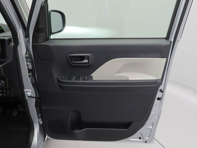 タントＸ（愛知県）の中古車