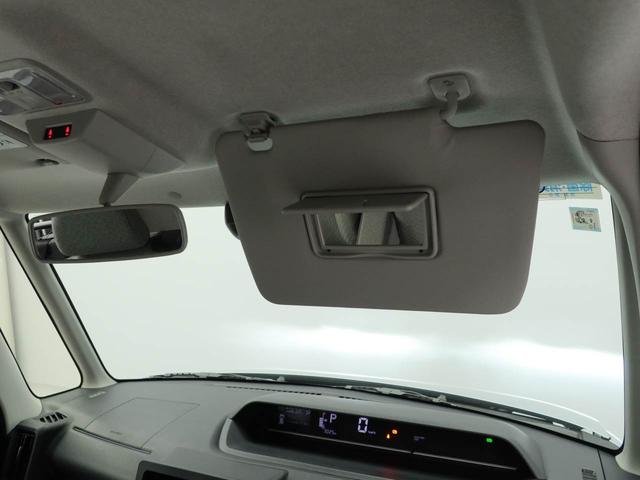 タントＸ（愛知県）の中古車