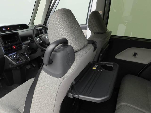 タントＸ（愛知県）の中古車