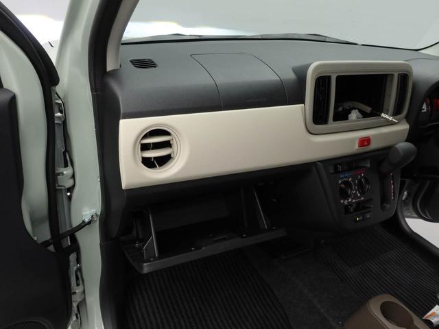 ミラトコットＬ　ＳＡIII（愛知県）の中古車