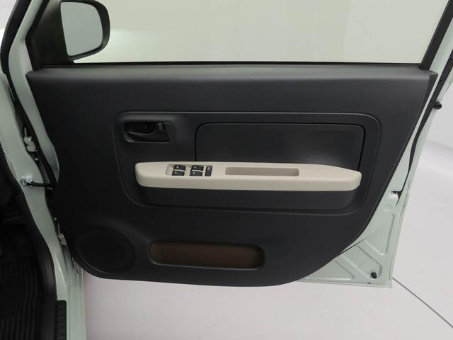 ミラトコットＬ　ＳＡIII（愛知県）の中古車