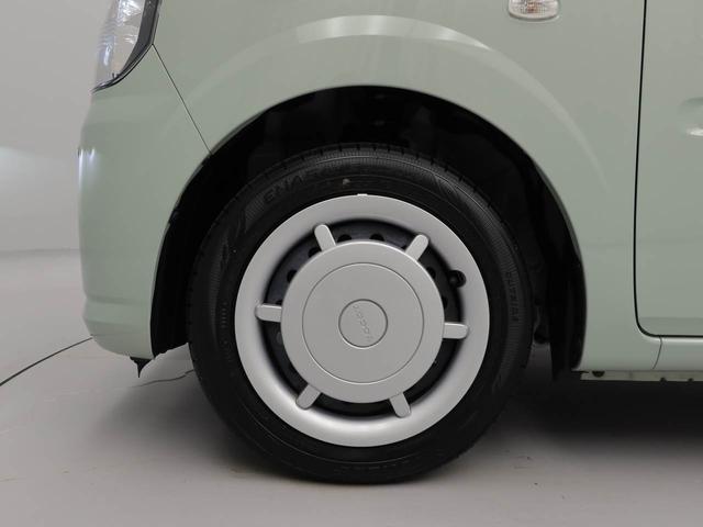 ミラトコットＬ　ＳＡIII（愛知県）の中古車