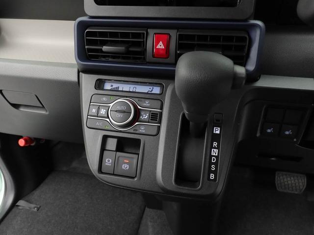 タントＸ（愛知県）の中古車