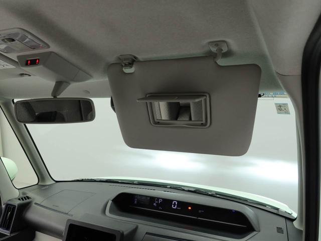タントＸ（愛知県）の中古車