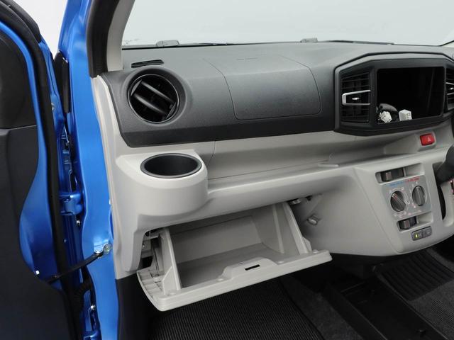 ミライースＸ　ＳＡIIIキーレス　ＬＥＤヘッドライト　衝突軽減装備（愛知県）の中古車