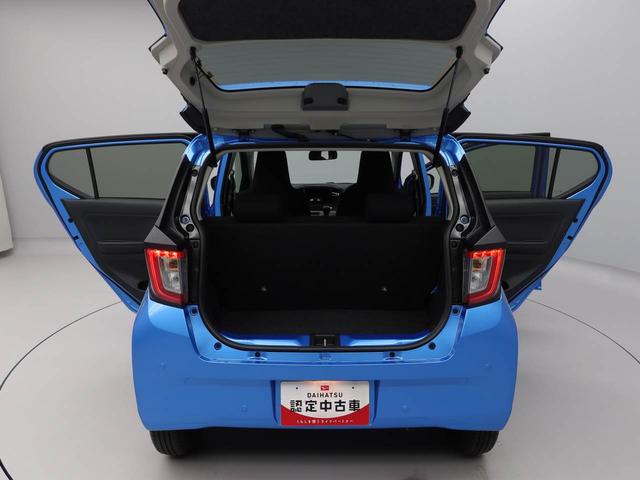 ミライースＸ　ＳＡIIIキーレス　ＬＥＤヘッドライト　衝突軽減装備（愛知県）の中古車