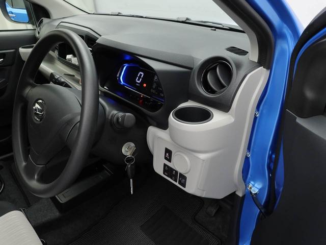 ミライースＸ　ＳＡIIIキーレス　ＬＥＤヘッドライト　衝突軽減装備（愛知県）の中古車