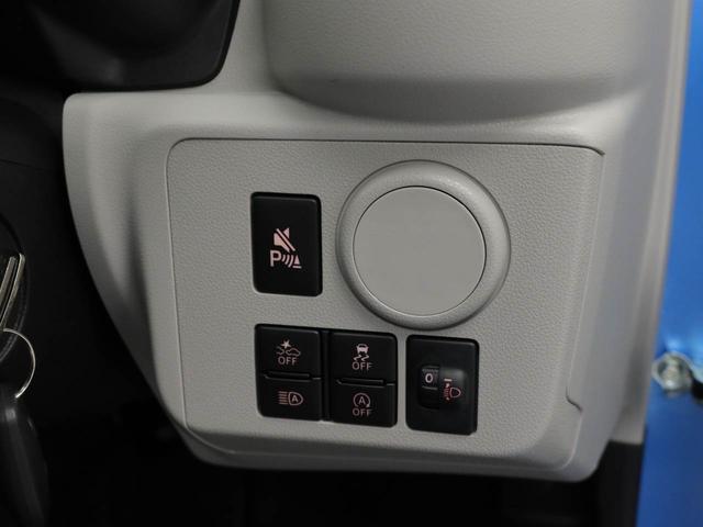 ミライースＸ　ＳＡIIIキーレス　ＬＥＤヘッドライト　衝突軽減装備（愛知県）の中古車
