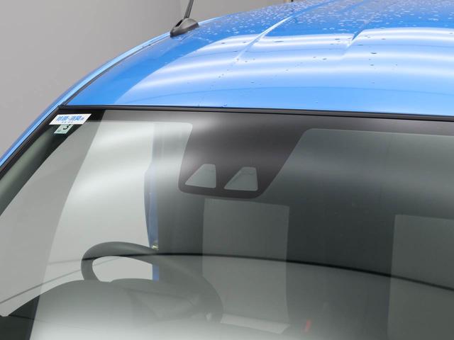 ミライースＸ　ＳＡIIIキーレス　ＬＥＤヘッドライト　衝突軽減装備（愛知県）の中古車