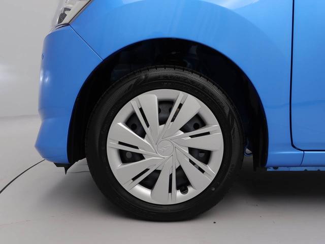 ミライースＸ　ＳＡIIIキーレス　ＬＥＤヘッドライト　衝突軽減装備（愛知県）の中古車