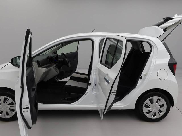 ミライースＸ　ＳＡIII（愛知県）の中古車