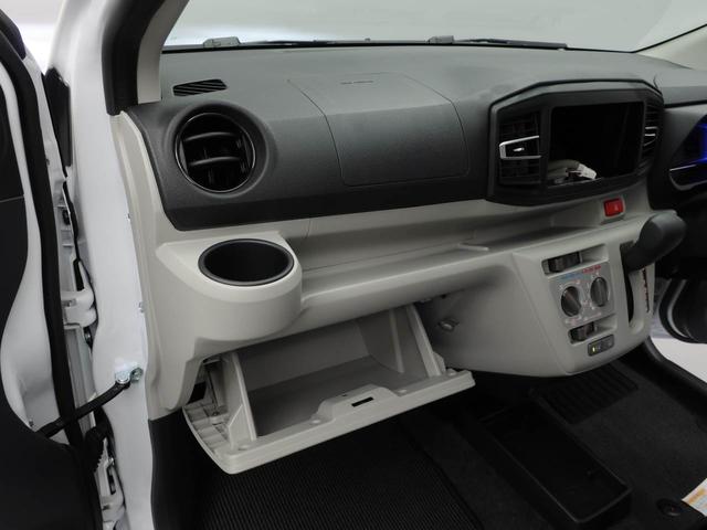 ミライースＸ　ＳＡIII（愛知県）の中古車