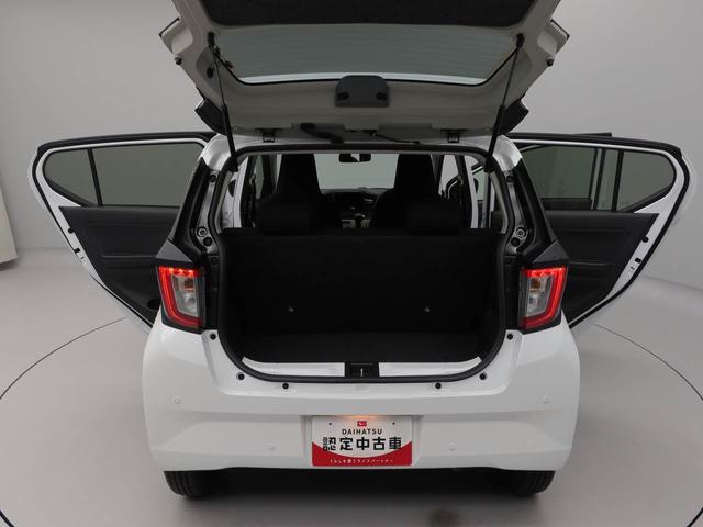 ミライースＸ　ＳＡIII（愛知県）の中古車