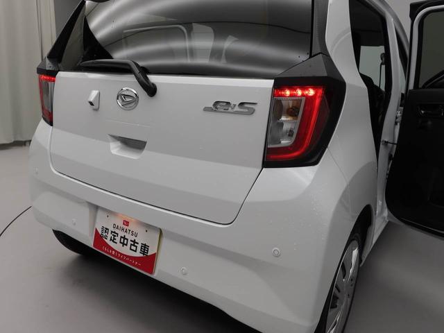 ミライースＸ　ＳＡIII（愛知県）の中古車