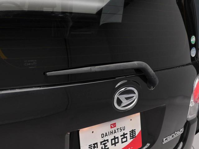 ムーヴキャンバスＸリミテッドメイクアップ　ＳＡII（愛知県）の中古車