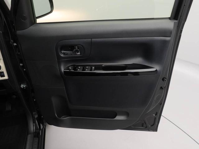 ムーヴキャンバスＸリミテッドメイクアップ　ＳＡII（愛知県）の中古車